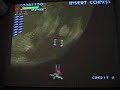 RAYSTORM SPACE STAGE(2)