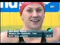 Sanja Jovanovi? - World record - Debrecen(HUN)