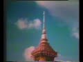 Cremation ceremony for King Rama VIII Part1 Cremation ceremony for King Rama VIII Part1