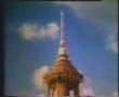 Cremation ceremony for King Rama VIII Part1