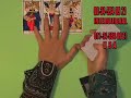 Horoscope Tarot, ARIES/NOVEMBER www.videotarotcafe.com Horoscope Tarot, ARIES/NOVEMBER www.videotarotcafe.com