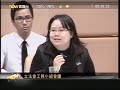 黃毓民與鄭家富-改善旺角球場P4 (請耐心看全4parts-前因後果,謝!)
