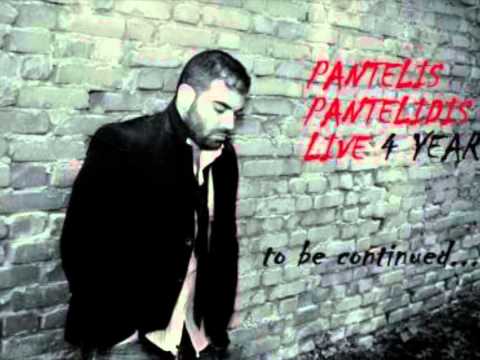 καριολες - PWS TH ZWH SOU ME ALLON FANTASTHKES ? PWS TO KORMI SOU ME ALLON MOIRASTHKES ? PWS KSEKINAS MIA KAINOURIA ZWH...? ''SE PARADEXOMAI,TO'PES KAI TO'KANES KARIOLA...