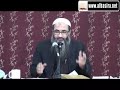يوجد اتجاة الآن اجتمع على محاربة الإتجاة السلفى فلنحذر منه !!