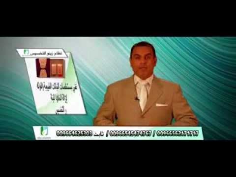 how to dissolve keratin bonds