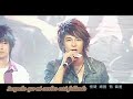 Fahrenheit - chao xi huan ni [ sub espa�ol ]