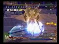 チャレンジアリーナ３２です。