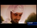 farchi torab \"ahmed bou khateb\" farchi torab \"ahmed bou khateb\"