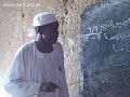 See Video