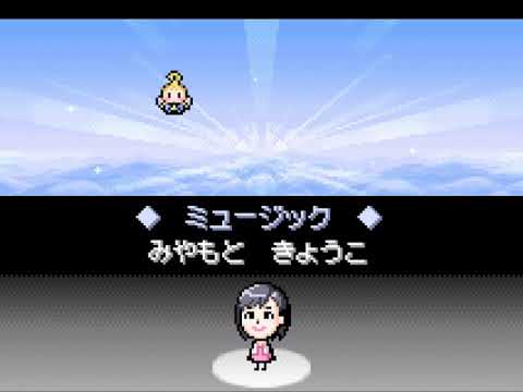 動画