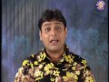 Ramji Se Hanumanji Tak
