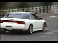 Drift Mix