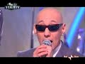 Giuliano Palma & The Bluebeaters - 