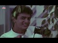 Khadi Raho - Aamir, Madhuri -song