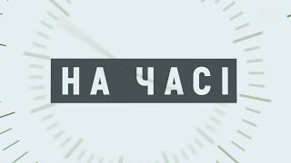 Вільнохаб: працевлаштування