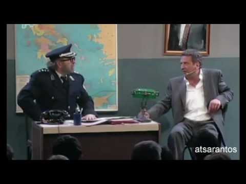 Lazopoulos - ΚΟΚΛΑΣ ΚΩΣΤΑΣ ΛΑΚΗΣ ΛΑΖΟΠΟΥΛΟΣ ΑΛ ΤΣΑΝΤΙΡΙ ΖΑΚΥΝΘΟΣ ΤΥΦΛΟΙ.