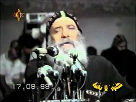محاضرة تعب الاعصاب للبابا شنودة الجزء الخامس