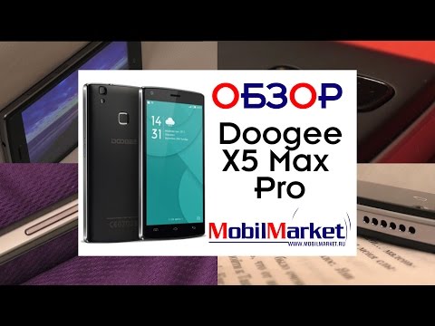 Обзор Doogee X5 Max Pro (LTE, 2/16Gb, white)
