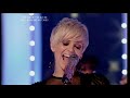 Girls Aloud - The Promise [Children In Need - 14.11.2008]
