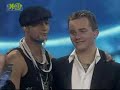 Extra 3 Superstar Deutsch