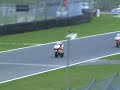 simoncelli mugello 2008
