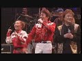 LIVE Himitsu Sentai Goranger 2006
