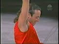 1999 starskates salute to barry manilow.