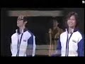 Yu-Gi-Oh! GX 169 Part 1
