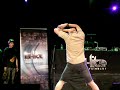 Brian Puspos