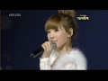 [HD] SNSD with Kim Gun Mo - Kiss & Excuse & Speed & Wrongful Meeting @091230 2009 KBS Music Festival