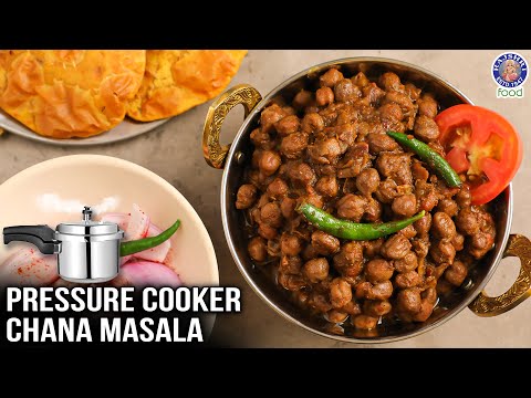 Pressure Cooker Chana Masala Recipe |#Indianrecipe Pressure Cooker #ChanaMasala | Chef Varun Inamdar