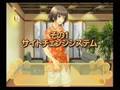 かのこん動画3