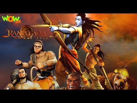 Ramayana – Animated Film – Tavamithram Sarvada Ramayana – Animated Film – Tavamithram Sarvada