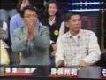 巨乳ゴングショー　big boobs contest