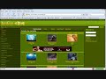 como descargar imagenes.wmv como descargar imagenes.wmv