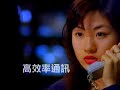香港警察宣傳短片( 普通話 ) - free flv video @ vwatch.tv