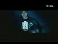 Bushido - Alles gute kommt von unten Bushido - Alles gute kommt von unten