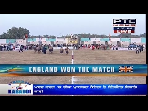Canada vs England | Men's | Day 3 | 5th World Cup Kabaddi Punjab 2014