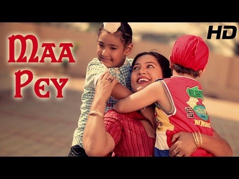 Latest Punjabi Official Video Song - Maa Pey By Happy Singh | Punjabi Songs 2014 Latest