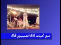 www.turki2000.net