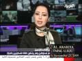 Mosaic News - 11/23/09: World News From The Middle East