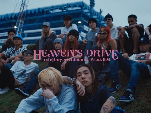 (sic)boy,KM - Heaven's Drive feat.vividboooy、youtubeへの画像リンク