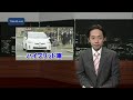 ハイブリッド車 静か過ぎる車に人工音 ハイブリッド車