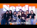 PURPLE KISS (퍼플키스 ) – Nerdy Dance Cover |THE NOTCH