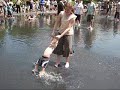 Summertime Summertime