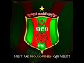  Mouloudia d' Alger