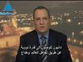 الساعة تدق لعملية عسكرية ضد ايران