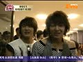 DBSK 060622 JaeJong Helps Micky With His Off Shoulders Top DBSK 060622 JaeJong Helps Micky With His Off Shoulders Top