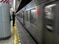 東急8500系8615F　急行南栗橋行き