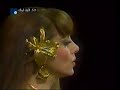 Fairouz